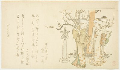 Três raparigas à porta do templo de Kubo Shunman