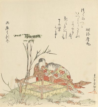 Two Children by a Well Curb, 1796, ano do dragão. de Kubo Shunman
