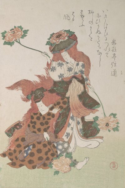 Duas bailarinas a dançar um "Shakkyomono" Kabuki Dance..., ca. 1805-10. de Kubo Shunman