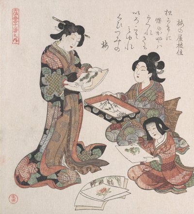Duas Mulheres e uma Rapariga Olhando para Pinturas, provavelmente 1815. de Kubo Shunman