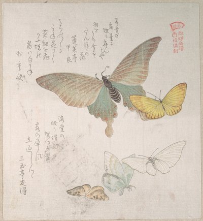  de Kubo Shunman