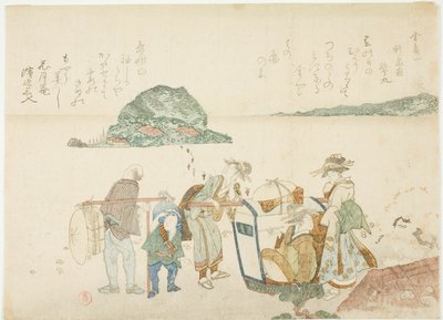 Visitantes de Enoshima, do álbum "Mountains of the Four Quarters (Yomo no yama)" de Kubo Shunman