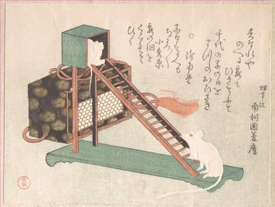  de Kubo Shunman