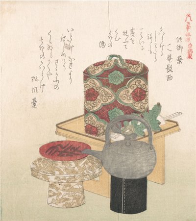 Conjunto de Vinhos para a Cerimónia de Ano Novo, século XIX. de Kubo Shunman