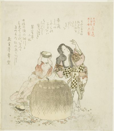Mulher e dois meninos reunindo abalone, da série "O Diário de Tosa (Tosa nikki)" de Kubo Shunman