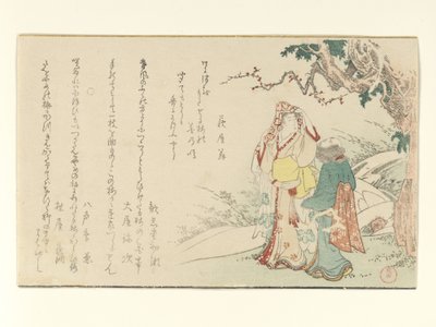 Mulher a viajar com acompanhante de Kubo Shunman