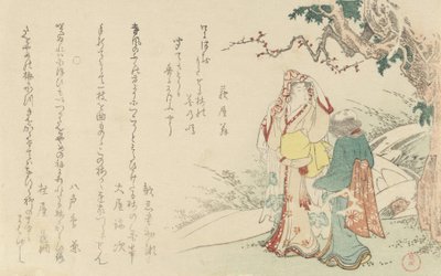 Mulher com Viajante com Atendente, 1799. de Kubo Shunman