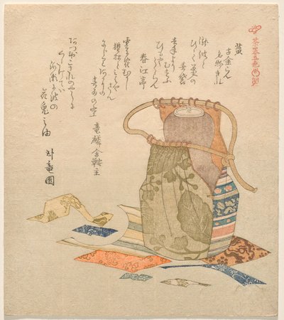 Amarelo: Old Brocade from Famous Bits and Pieces (Ki: Kokiran meibutsu gire), da série Five Colors of Tea Utensils (Chaki goshiki) de Kubo Shunman