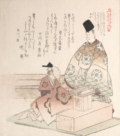Jovem Nobre e Carpinteiro, século XIX. de Kubo Shunman