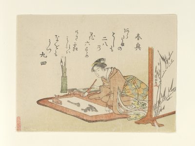 Jovem mulher a escrever caligrafia de Kubo Shunman