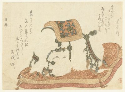 O elefante branco de Kubota Shunman