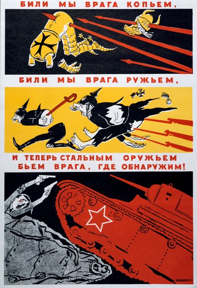 "Com uma lança, o nosso inimigo está feito..." 1941 de Kukryniksy