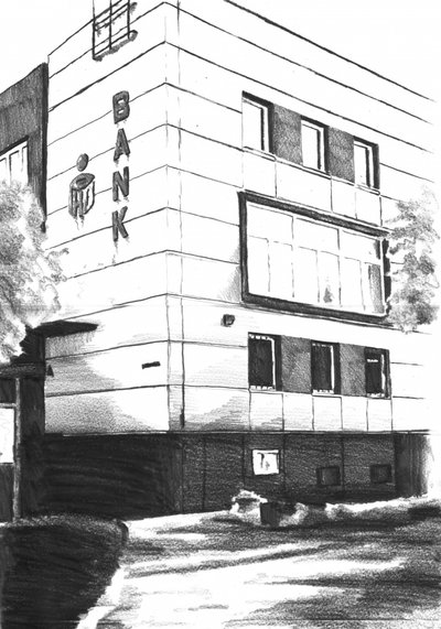 Esboço do Edifício do Urban Bank de Kulik