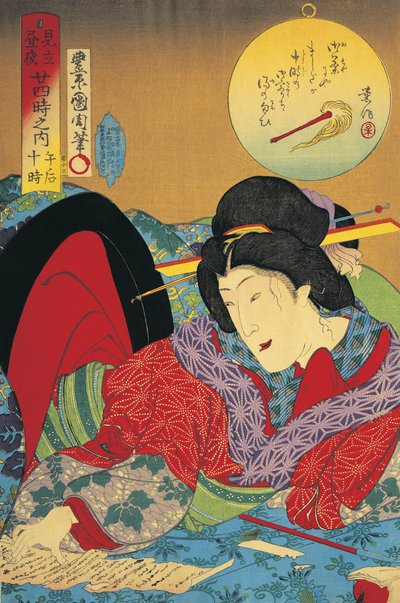 Grande plano de uma mulher lendo uma carta de Toyohara Kunichika