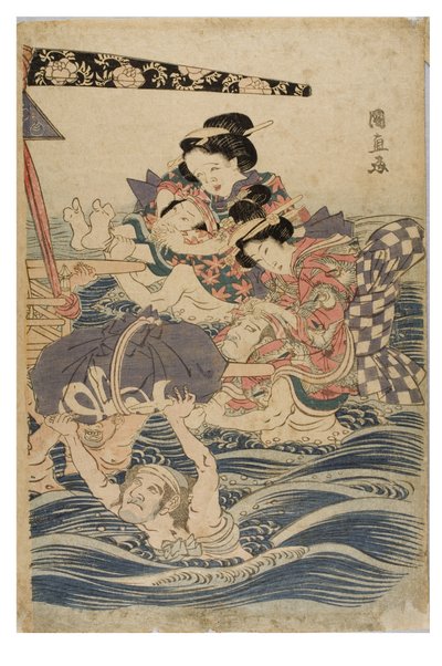 Cena primaveril de jovens em viagem, c.1786-1864 (xilogravura sobre papel) de Kuninaga Utagawa