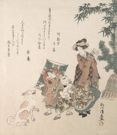 Cena de rua na época de Ano Novo, 1814. de Kuninao