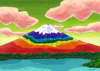 O lago e o Monte Fuji com as cores do arco-íris, 2023 (pintura digital) de Kunio Ota