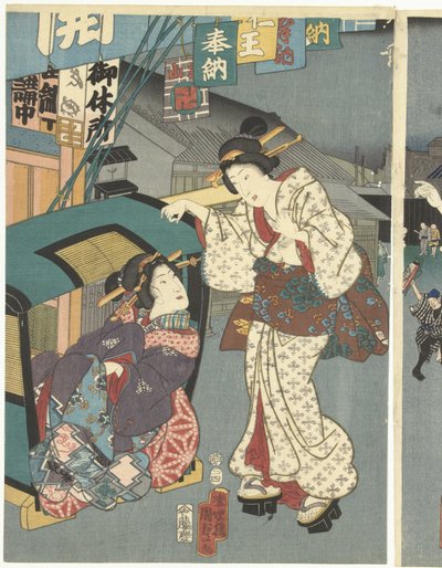 Festival do templo de Kunisada (II) , Utagawa