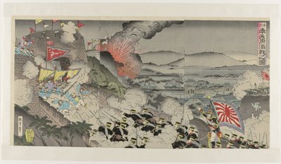 A batalha feroz na província de Mukden na Manchúria Shinkoku Hôtenfu beijou no zu (título do objeto) de Kunisada (III) , Utagawa