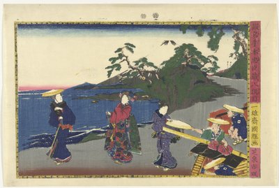 O oitavo ato Hachidanme (título no objeto) Cenas da história de Kanadehon Chushingura (título da série) Kanadehon Chushigura (título da série no objeto) de Kuniteru