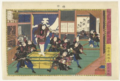 O décimo ato Judanme (título no objeto) Cenas da história de Kanadehon Chushingura (título da série) Kanadehon Chushigura (título da série no objeto) de Kuniteru