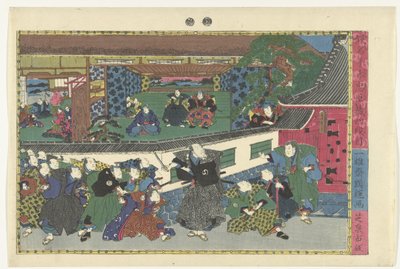 O quarto acto
Yondanme (título sobre o objecto)
Cenas da história de Kanadehon Chushingura (título da série)
Kanadehon Chushigura (título da série sobre o objecto) de Kuniteru