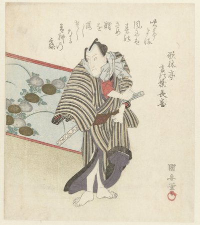 Homem ao lado da tela de Kuniyasu Utagawa