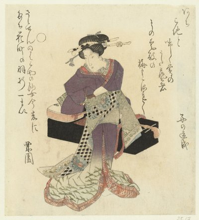 Geisha amarra o seu cinto de Kurizono