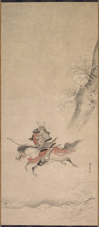 Um Samurai a Cavalo de Kusumi Morikage