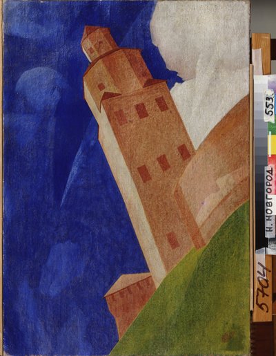 Le Kremlin de Novgorod (Rússia). Peinture de Kuzma Sergeyevich Petrov Vodkin (Petrov-Vodkin) (Kouzma Petrov Vodkine) (Petrov-Vodkine) (1878-1939), huile sur toile. de Kuzma Sergeevich Petrov Vodkin