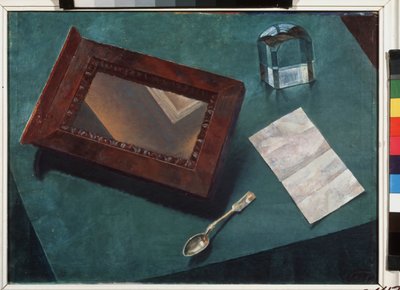 Natureza morta com espelho. (Natureza morta com espelho). Pintura de Kuzma Sergeyevich Petrov Vodkin (Petrov-Vodkin) (Kouzma Petrov Vodkin) (Petrov-Vodkin) (1878-1939), óleo sobre tela de Kuzma Sergeevich Petrov Vodkin