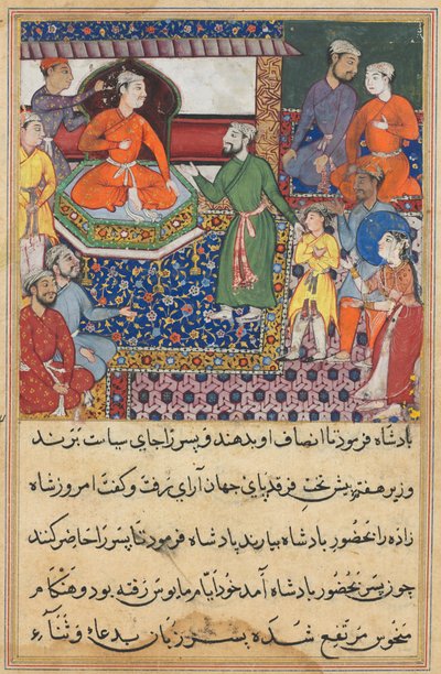 Página de Tales of a Parrot Tuti-nama: Oitava noite: A serva novamente suplica..., 1558-1560. de Lalu.