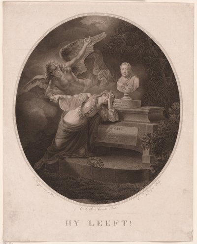 Impressão de memórias para Hendrik Hooft Daniëlsz. de Lambertus Antonius Claessens