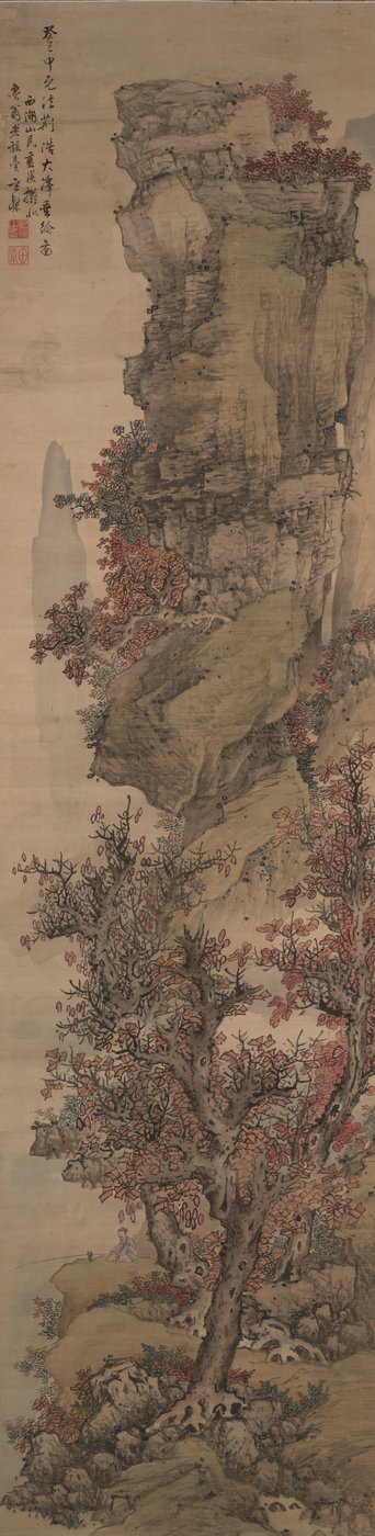 Paisagem de outono de Lan Ying