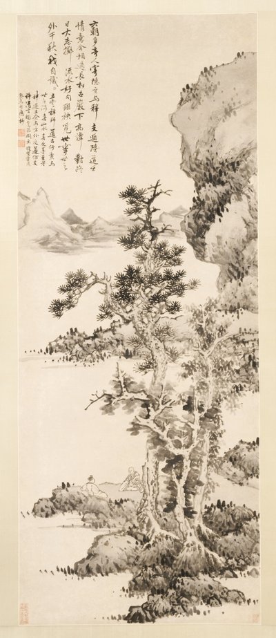 Zhi e Xus Pure Conversation, 1643. de Lan Ying