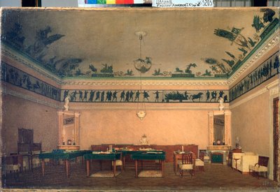 O estudo do Imperador Alexandre I (1777-1825) - Pintura de Lavr Kuzmich Plakhov (1810-1881), óleo sobre tela de Lavr Kuzmich Plakhov