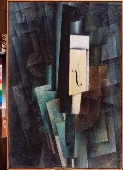 Música, composição (Música, Composição) - Pintura de Lazar Zuperman (1900-1921), óleo sobre tela de Lazar Zuperman