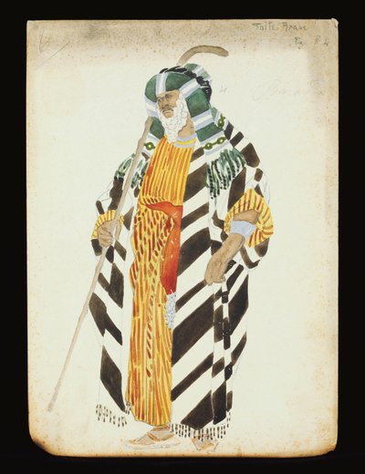 Figurino para uma dançarina de "Suite Arabe" de Leon Bakst