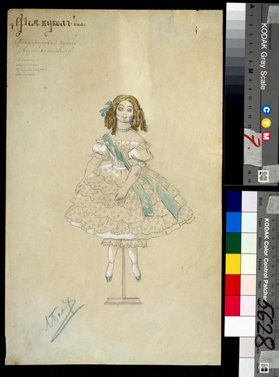 Traje para o ballet "la poupee feerique" dirigido por Joseph Bayer (1852-1913) de Leon Bakst