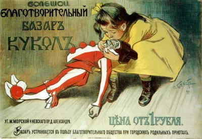 Cartaz para um bazar de caridade em ajuda dos fundadores, 1899. de Leon Bakst