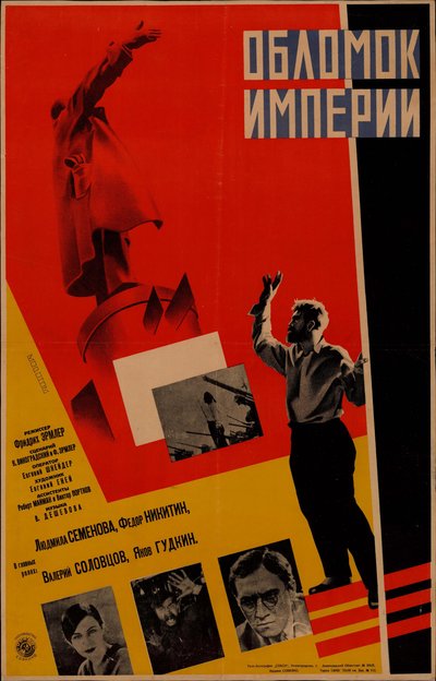 Cartaz do filme Fragment of an Empire, de Friedrich Ermler, 1929. de Leonid Alexandrovich Voronov