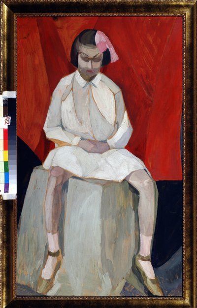 "Pintura de Leonid Terentievich Chupyatov (Chupiatov) (1890-1941) 1920 aproximadamente. de Leonid Terentlevich Chupyatov