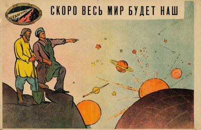 Em breve o mundo inteiro será nosso, 1920. de Leonid Viktorovich Sayansky