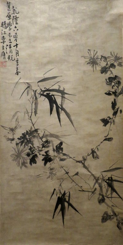 Crisântemos e bambu de Li Fangying