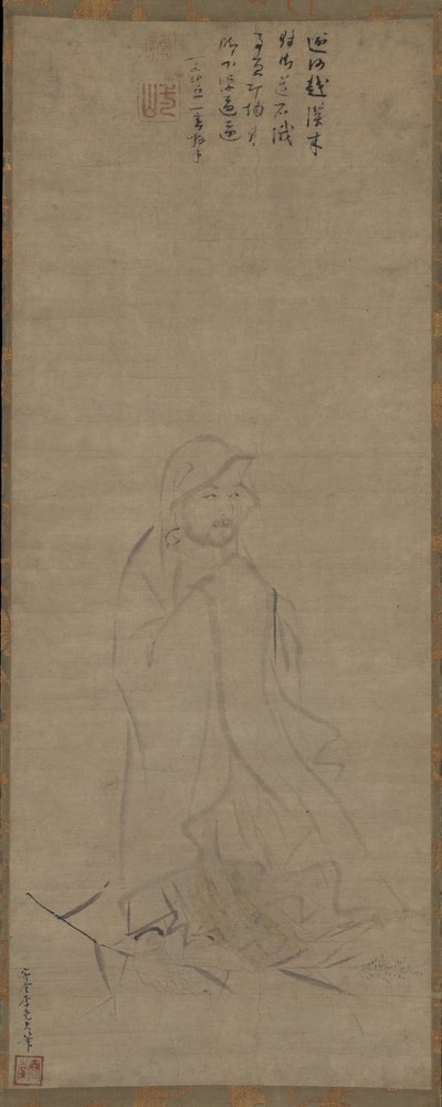 Bodhidharma atravessando o rio Yangzi numa palheta, antes de 1317. de Li Yaofu