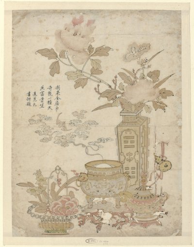 Flores e incensário ardente de Liangxian Ding