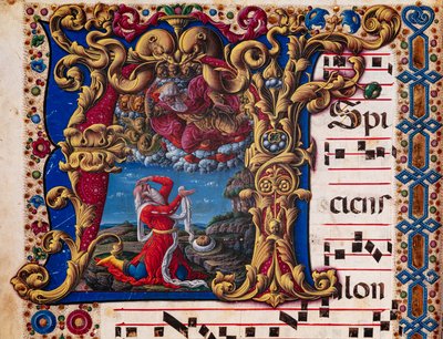 Biblioteca Piccolomini: livro coral, cód. 1.A, ff.4v com “Visão de Isaías”, de Liberale da Verona (cerca de 1445 - 1527/9). Detalhe. de Liberale da Verona