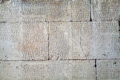 Código Gortyn, inscrição em placas de pedra em dialeto dórico, Gortyn, Creta, Grécia, civilização grega, século V AC (foto) de Unbekannt Unbekannt