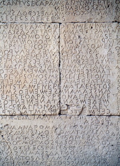 Código de lei de Gortyn, inscrições dóricas em placas de pedra, Gortyn, Creta, Grécia, civilização grega, século V a.C., Detalhe (foto) de Unbekannt Unbekannt