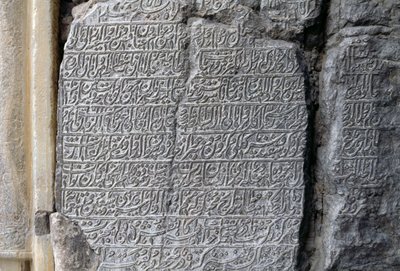 Inscrição de pedra, Mesquita Jameh (mesquita de sexta-feira) (Lista do Património Mundial da Unesco, 2012), Isfahan (Esfahan), Irão de Unbekannt Unbekannt
